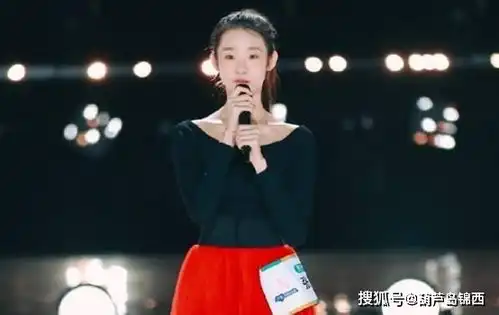 第二个杨超越因在节目中爱哭与表情包上热搜的张艺凡凭啥c位
