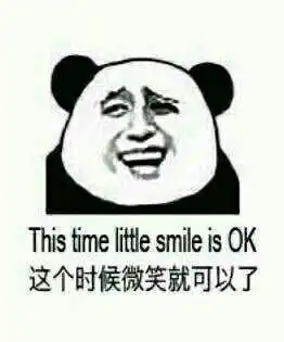 舍友晚上总和女朋友聊天到很晚,该怎么提醒一下他呢
