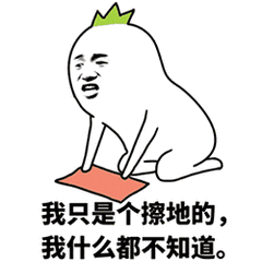 中年人标配一只保温杯火遍朋友圈,我更关心这么泡着喝是否真养生
