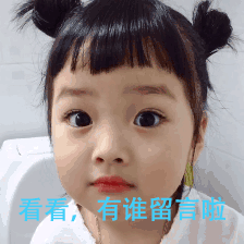 2020,我们已经准备好爱你了