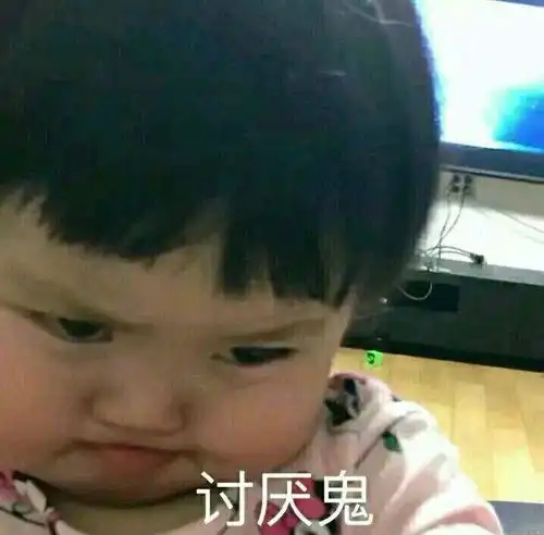 有没有可爱的适合女生发动态的表情包
