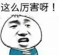 关于greenplum的那点事儿amcoder
