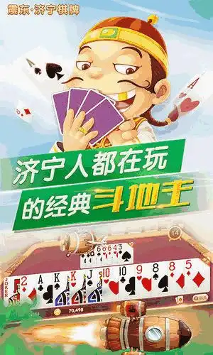 打牌记牌和算牌心法
