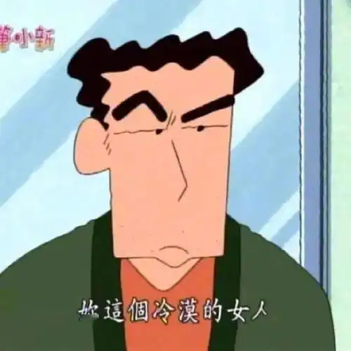 当着现任的面,拆了前女友寄来的情侣内内...哈哈哈

