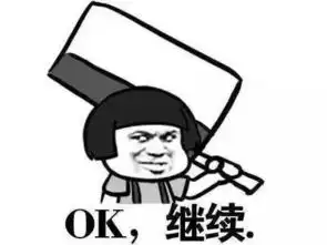送你一份深圳生存指南,拿走不谢
