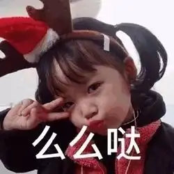 丁丁想说十一月,熬一个人的漫长冬眠
