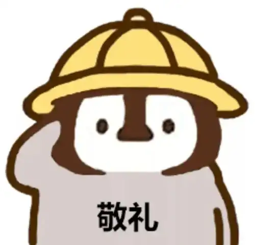 乐峰飞云这名女网格员始终冲锋在这场无烟战役的第一线
