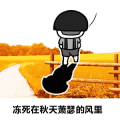 请注意国庆期间黄陂降温可达15

