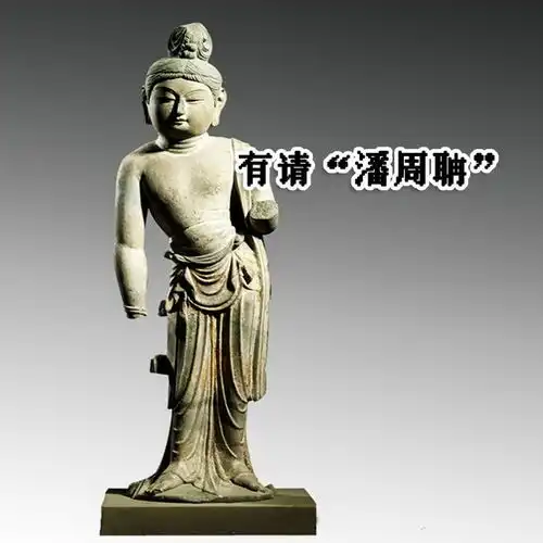 藏在山西博物馆中的表情包,实在太有趣了
