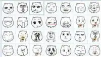 无双猫qq表情包好不好使用技巧zol软件百科
