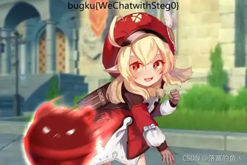 ctfbugku平台misc篇
