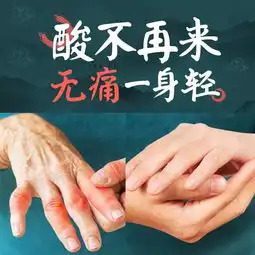 每天一杯,逐步降低尿酸
