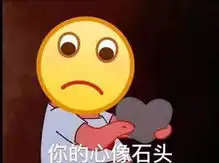 救救孩子吧,五一只剩1天,还能抢救一下
