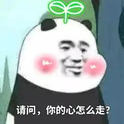 曝闲鱼面交新型骗局骗子空手套白狼一定要注意
