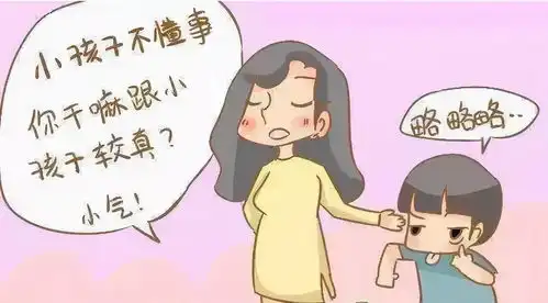 小学生写作文才不是童言童语,网友真实到打开成人世界
