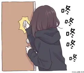 不亏menhera酱又一波表情包
