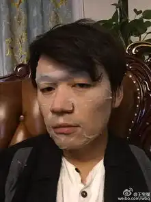 王宝强敷面膜称以后将不靠实力吃饭

