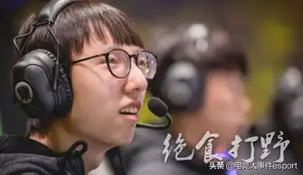 虽说是一种新颖的lol套路,可为什么绝食玩法遭观众唾弃谩骂
