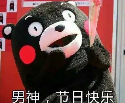 我买几个橘子去,你就在此地不要走动
