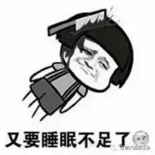 青协特辑探寻风云变换的办公室
