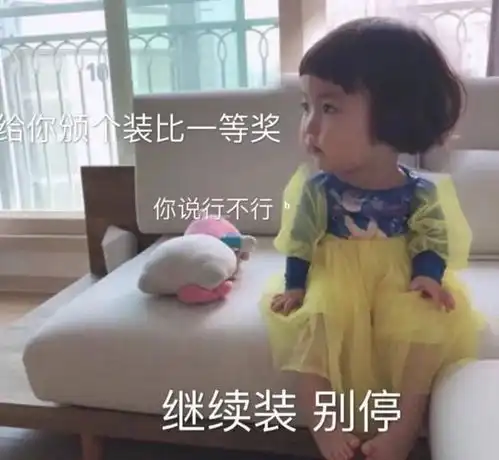 网红吃播凉了,但这些直播还在捞钱
