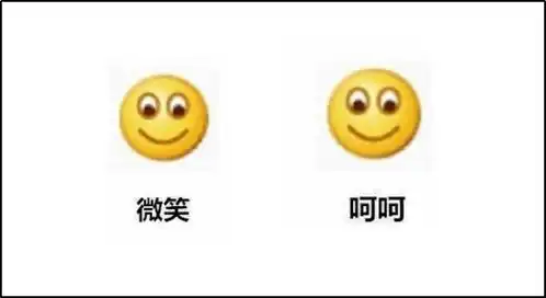 微信更新6款新表情,撞脸五阿哥

