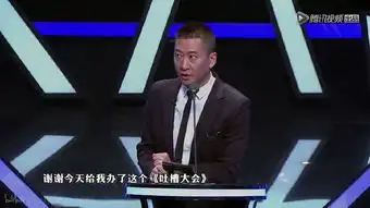 当年和林心如的舌吻事件又被翻出来了周杰忍无可忍怒呛营销号
