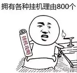 你最害怕王者荣耀哪些英雄草丛三姐妹一套连招带走你
