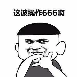 46名留学生听警察蜀黍全英语教学听完课还收到了
