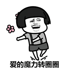 转折性天气预报夏天,终于回来了
