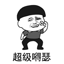 2018假期来袭,你准备好了吗
