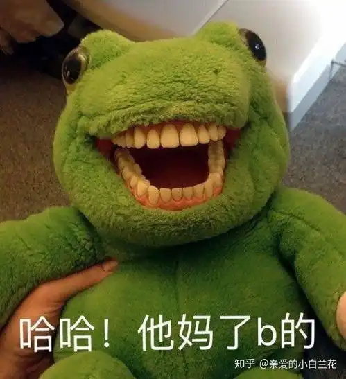 如果你是虐文里的女主你会怎么办
