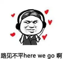 绵阳小语种今天学日语了吗
