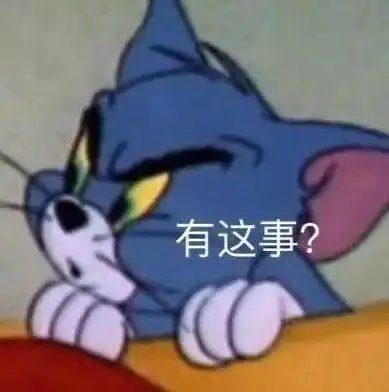 刷爆朋友圈你看到了吗
