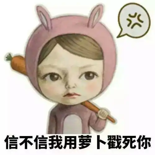 被理发师剪了一个难看的发型是怎样一种体验
