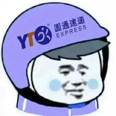 2023外卖头像合集安卓下载2023外卖头像在哪里可以下载91手游网
