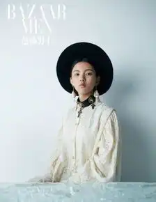 杨超越登男士杂志,销量破女艺人记录,网友和我想象不一样
