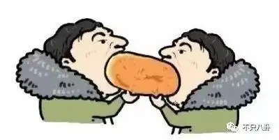 看到这些表情包和鬼畜游戏,王思聪会不会后悔在5万人面前吃了热狗
