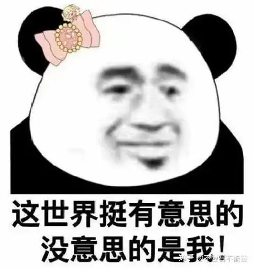 安徽专升本需不需要报班啊
