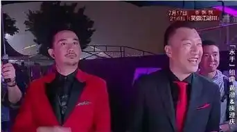 周杰伦的三角裤,黄磊的爆炸头,王源的小辫儿...这些神借位让人笑炸
