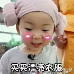 2016年最可怕的日子就要来了大风降雨气温跌到个位数然而有个好消息却让大家暖起来
