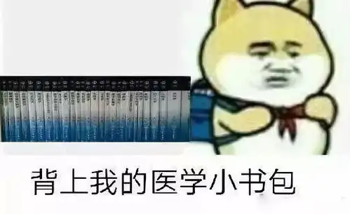 公开讲座12.3魔力讲师大战hiv职业暴露与反歧视等你来助力
