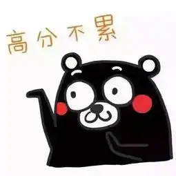 雅思暖冬计划,这个寒价为梦想升温
