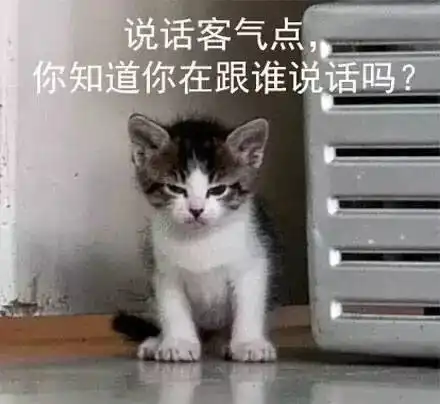 幽默笑话说走就走的旅行,我带着你你带着碗,我负责跪你负责哭
