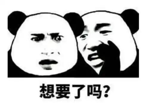2021年腾讯99公益日金秋9月,为志愿者送上一朵小红花
