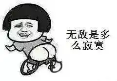 长得美已经够烦了,为什么还要增添烦恼
