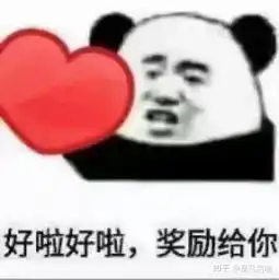 男生从来不说脏话好吗
