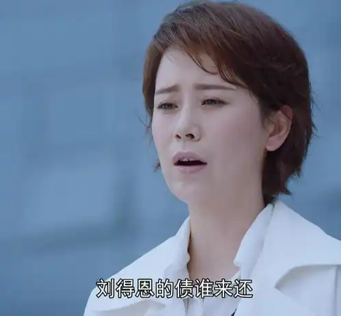 甜蜜一夜之间,从贵妇到负债累累的寡妇,如何从崩溃中复活
