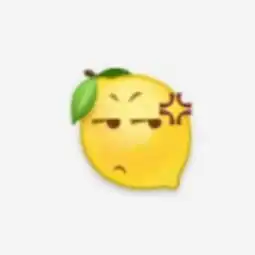 柠檬emoji系列表情包