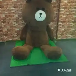 电话地址价格营业时间金牛街面包饮品团购兰州美食
